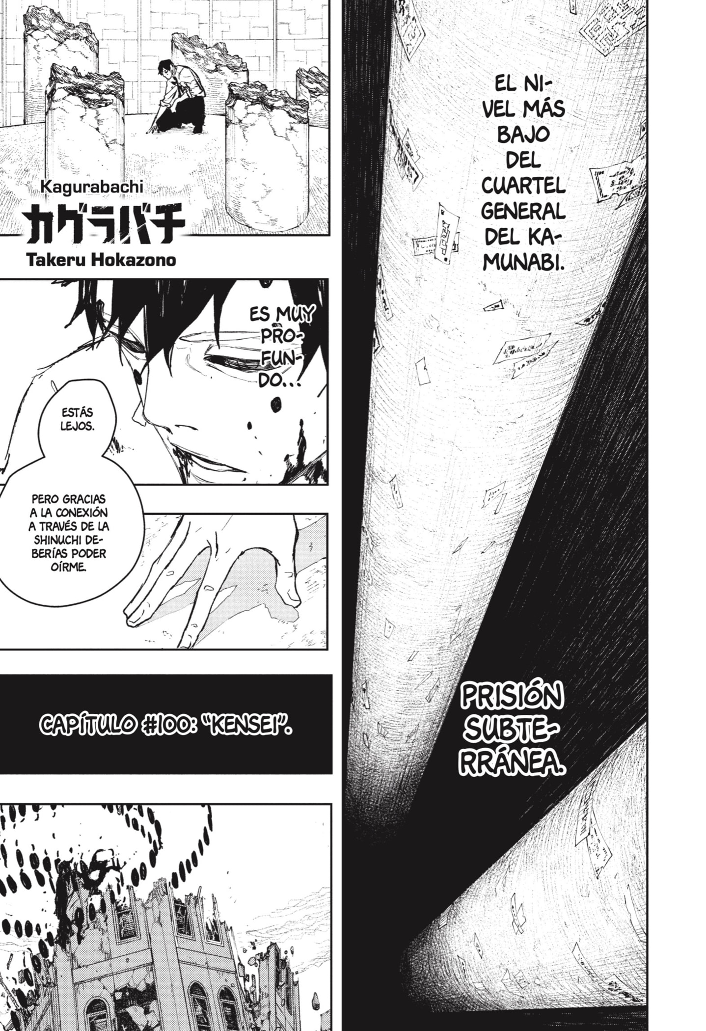 Read Kagurabachi es Manga Online