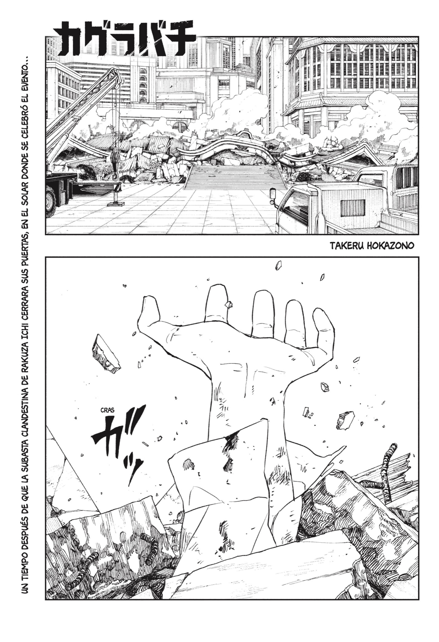 Read Kagurabachi es Manga Online