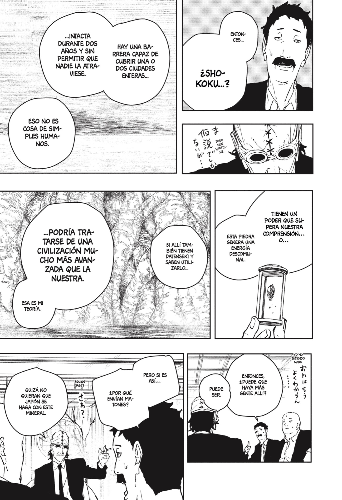 Read Kagurabachi es Manga Online