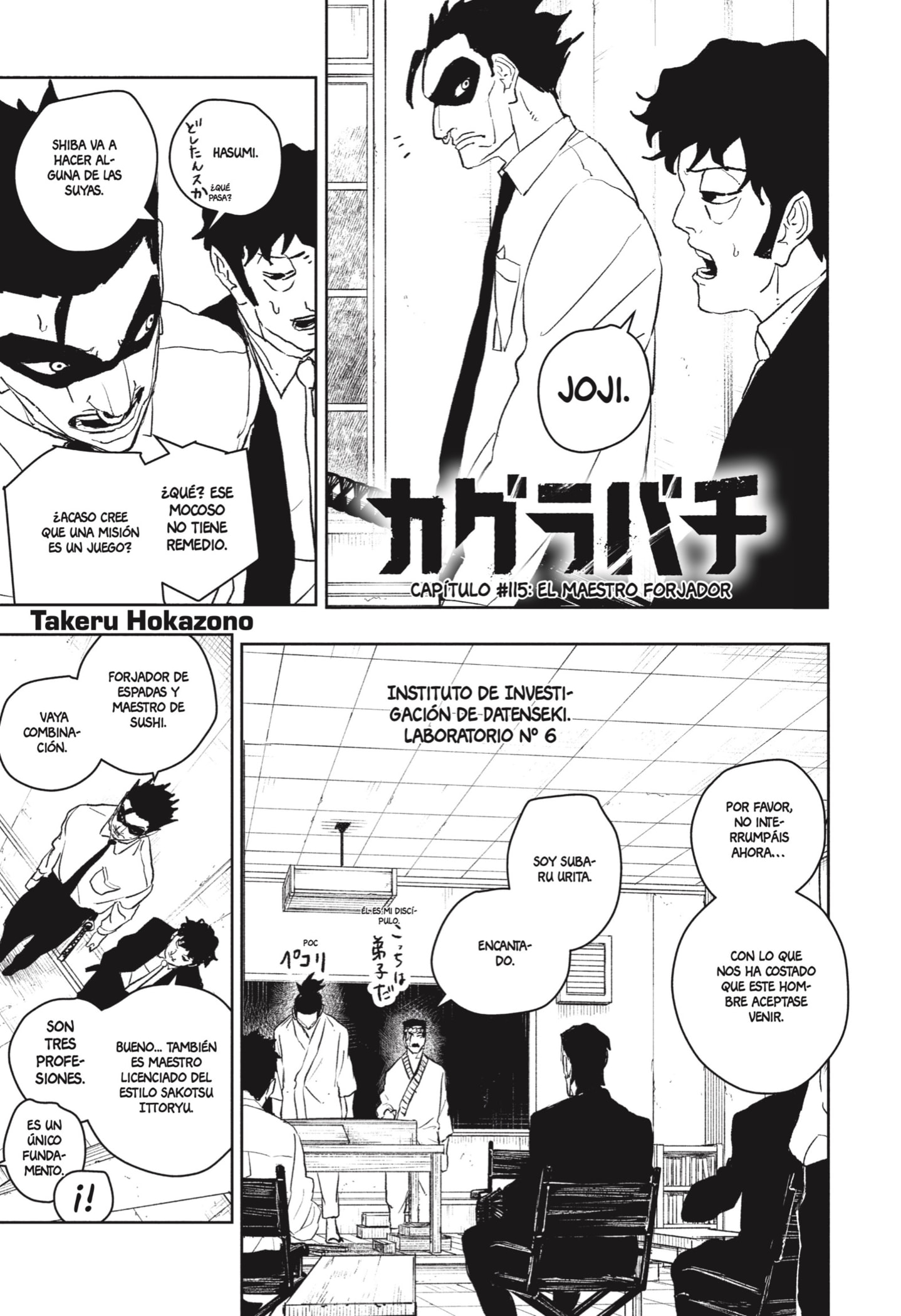 Read Kagurabachi es Manga Online