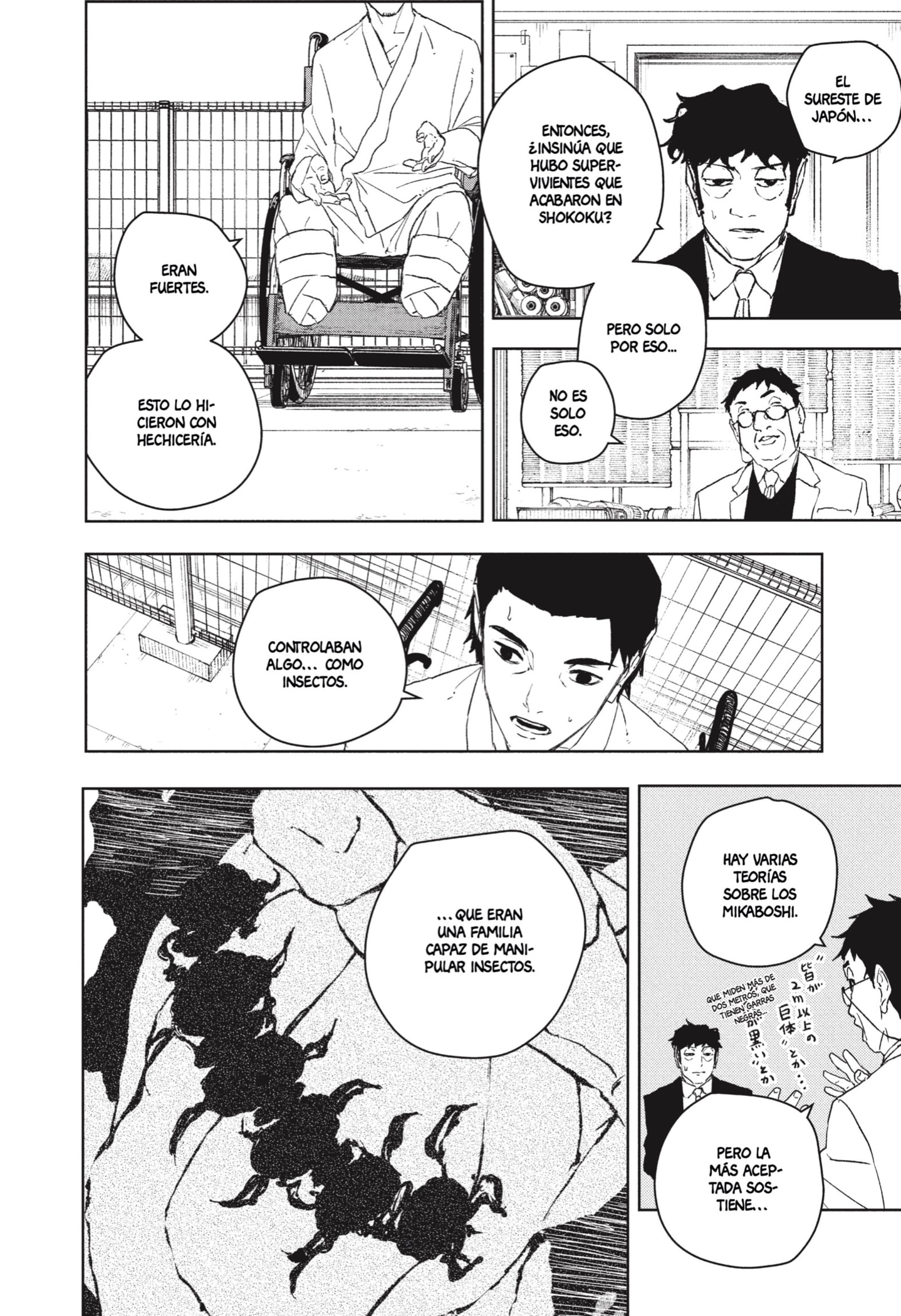 Read Kagurabachi es Manga Online