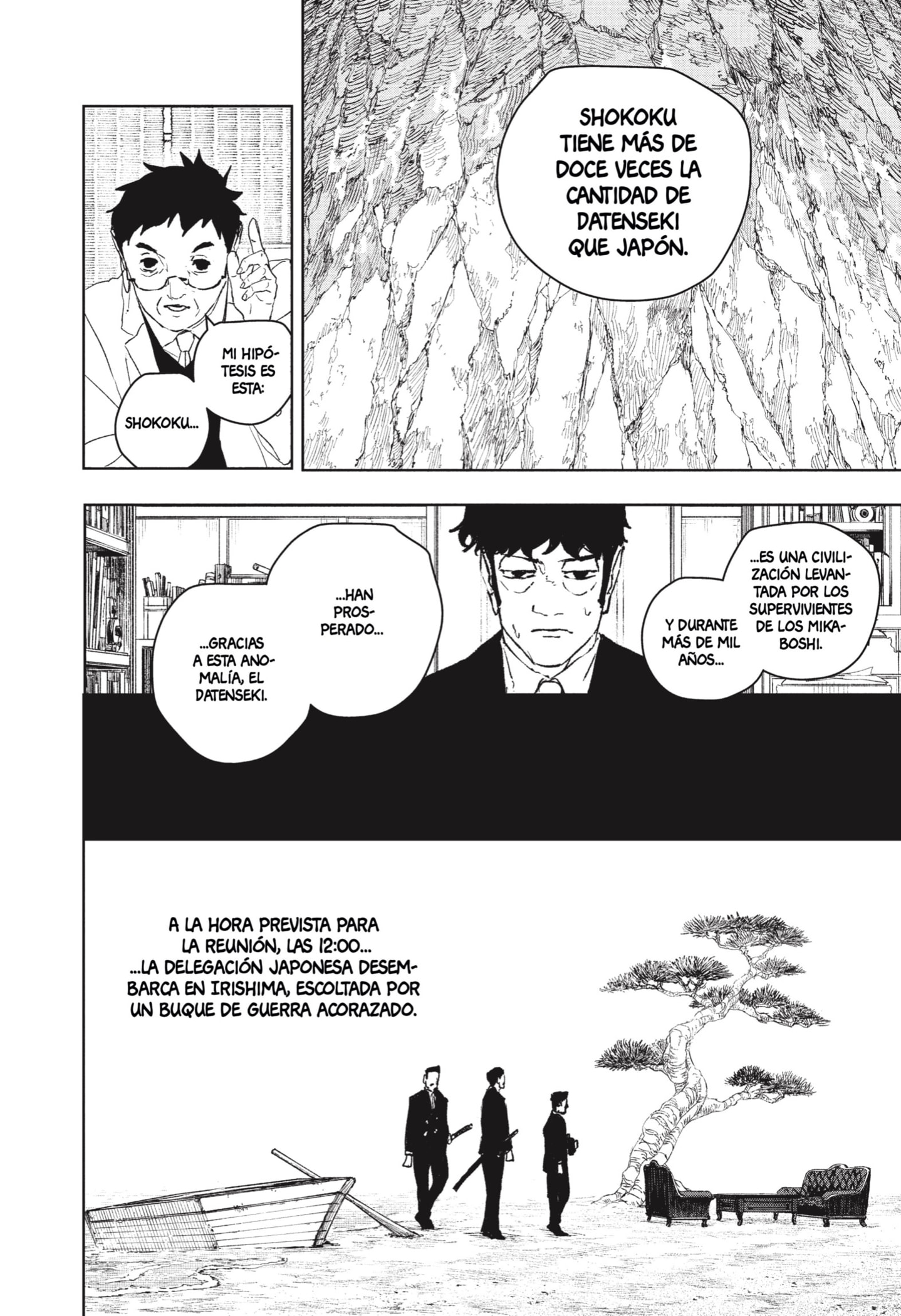 Read Kagurabachi es Manga Online