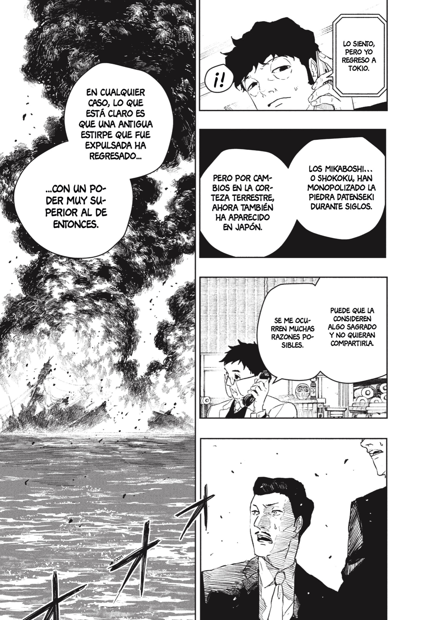 Read Kagurabachi es Manga Online