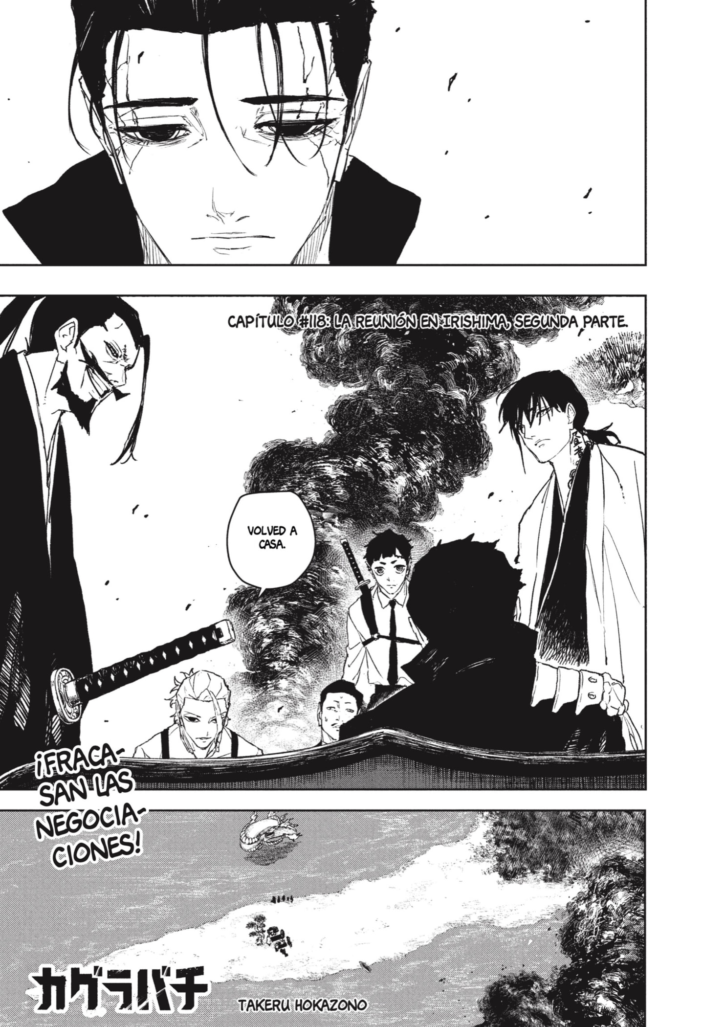 Read Kagurabachi es Manga Online