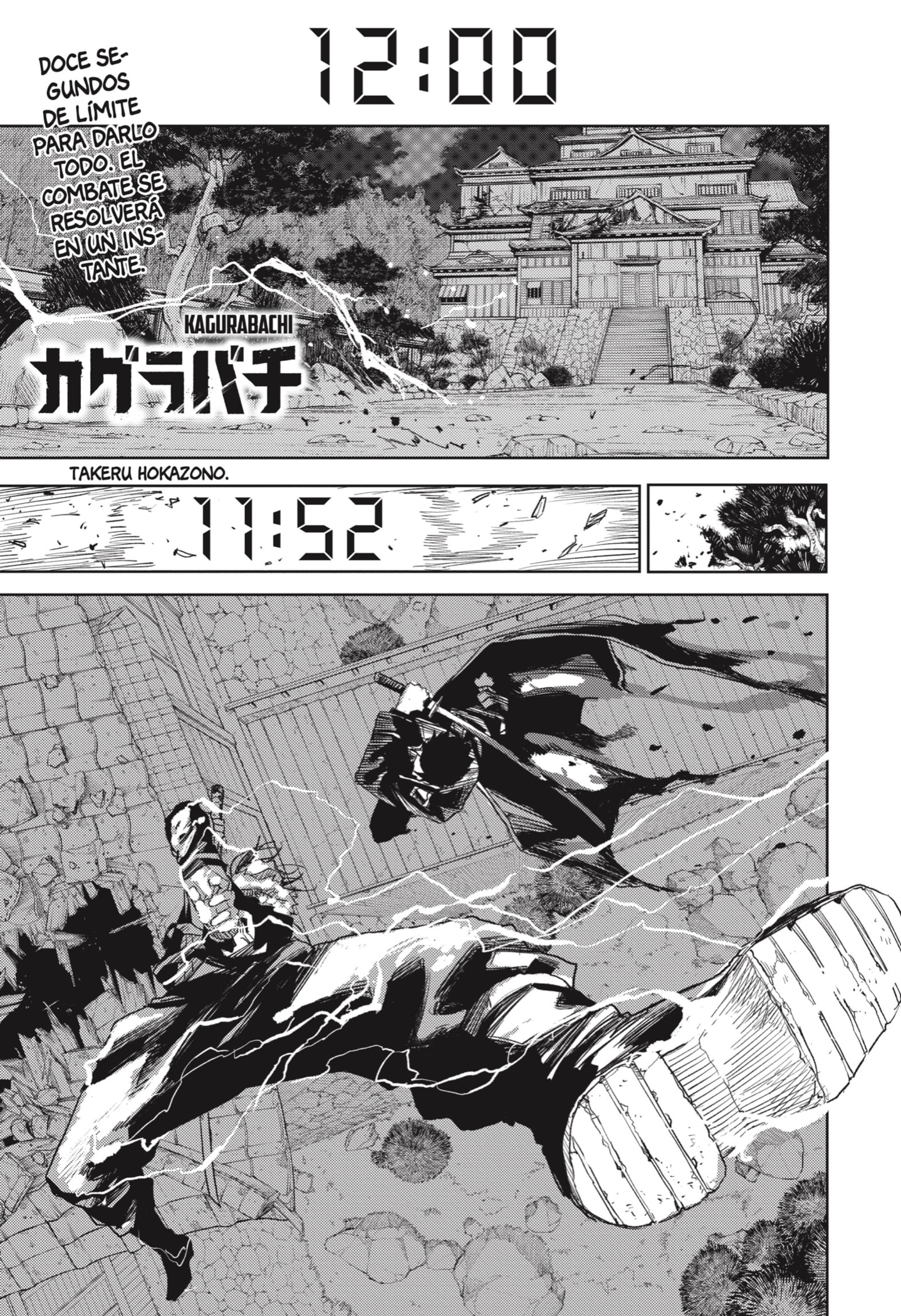 Read Kagurabachi es Manga Online