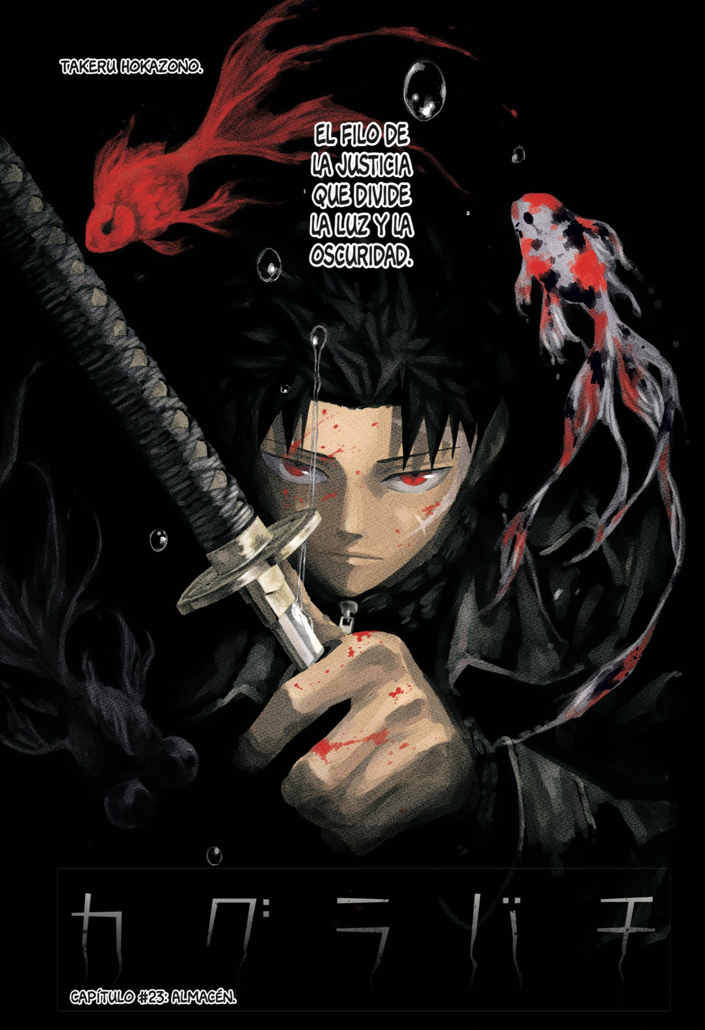 Read Kagurabachi es Manga Online