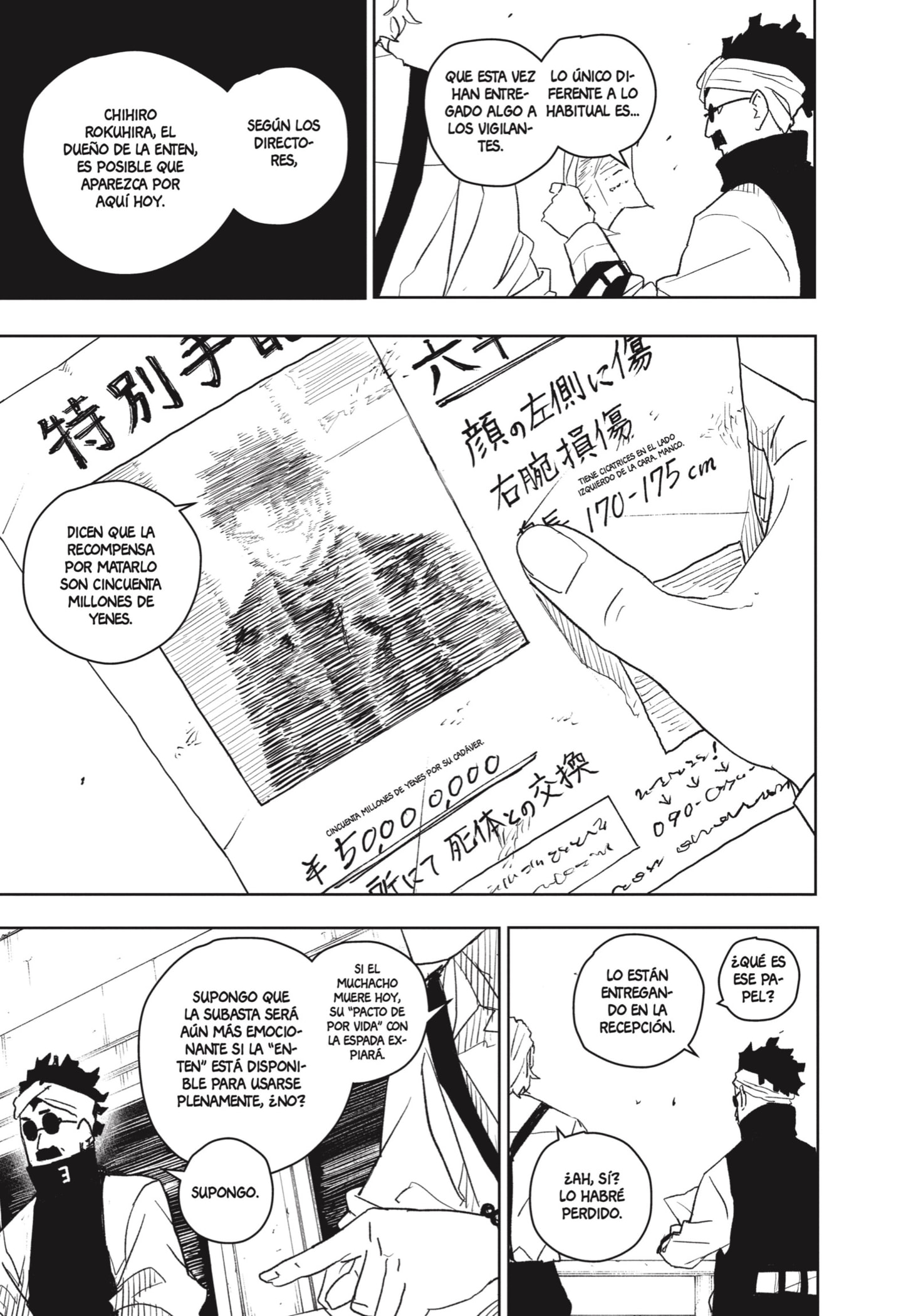 Read Kagurabachi es Manga Online