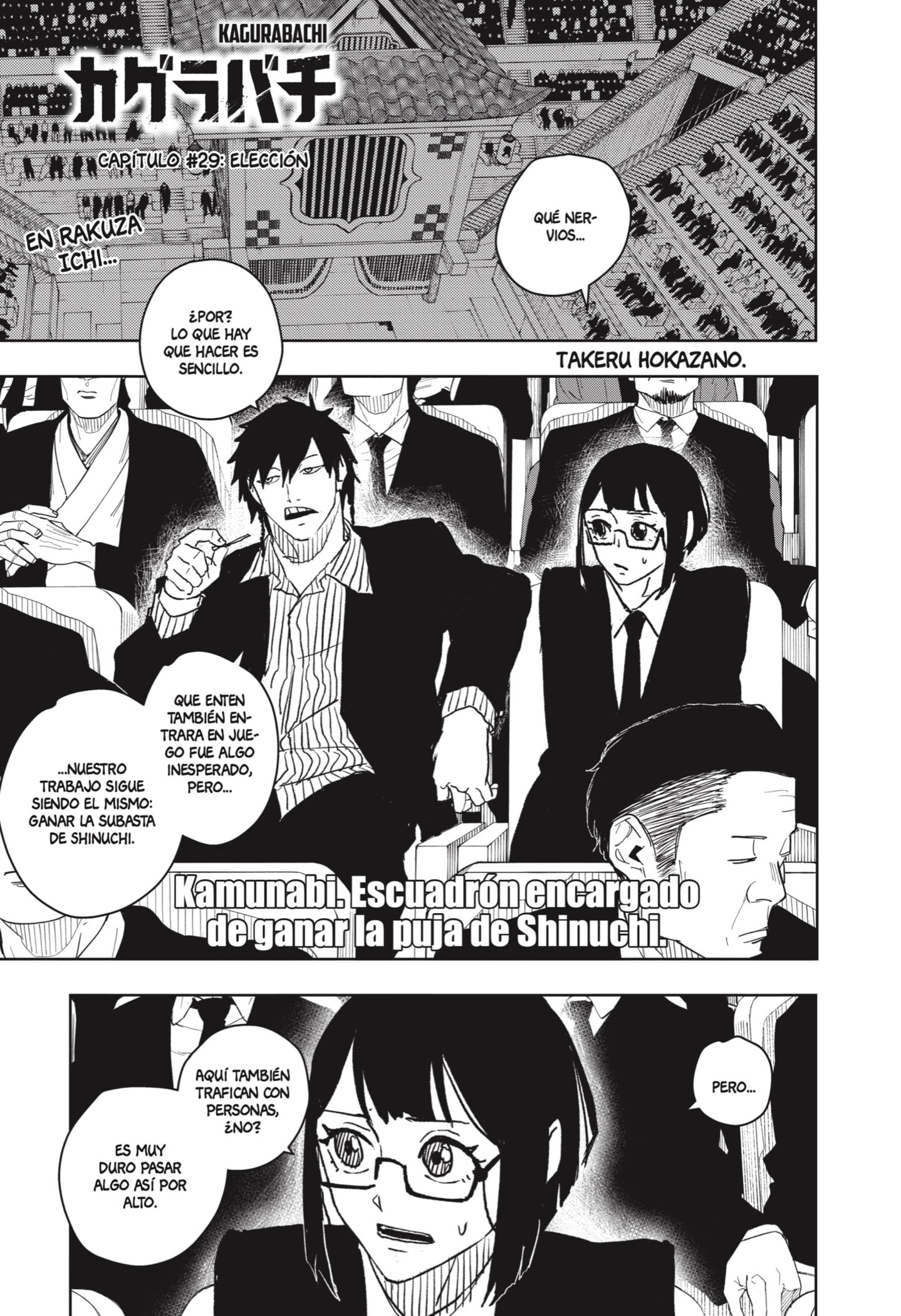 Read Kagurabachi es Manga Online