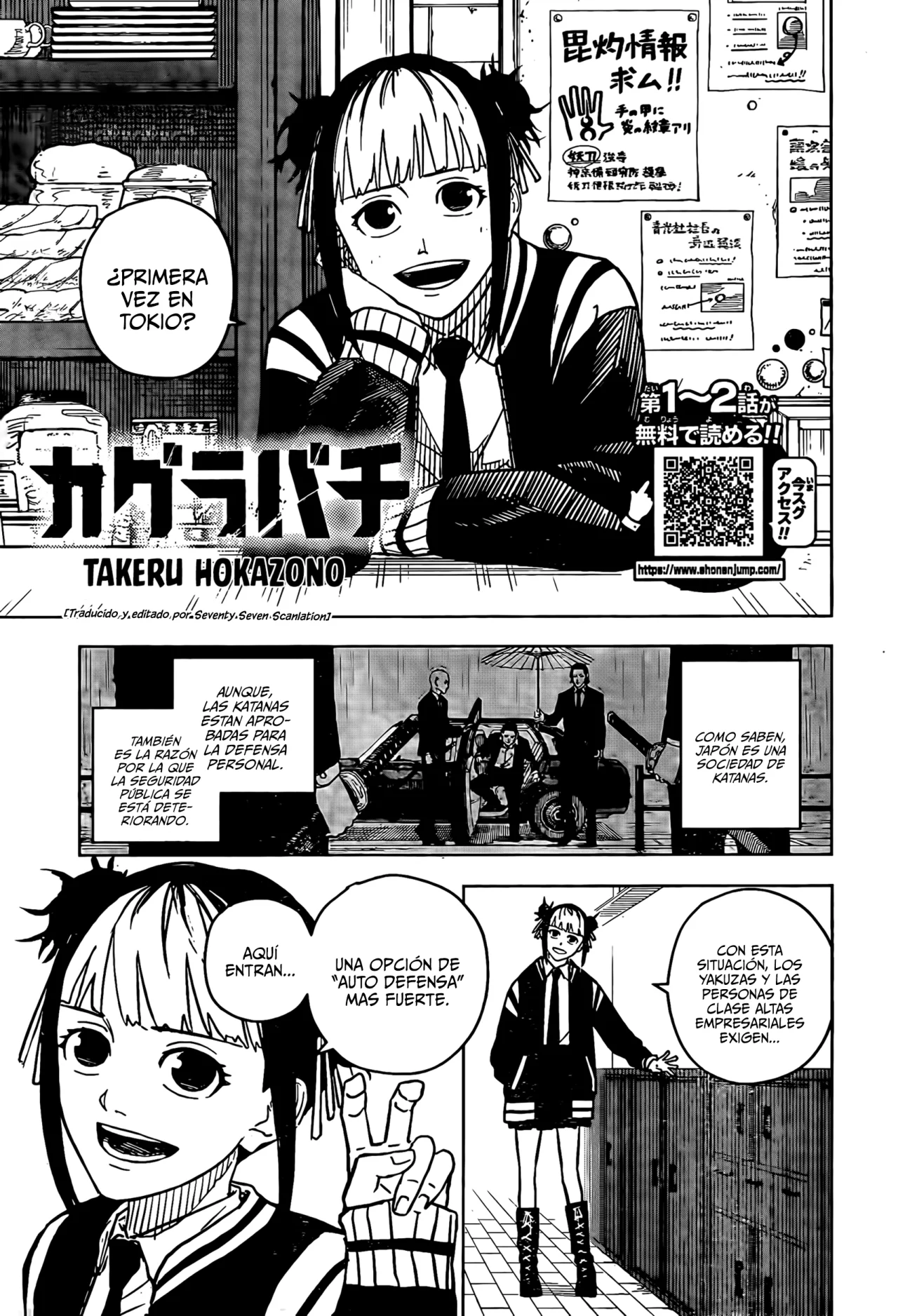 Read Kagurabachi es Manga Online