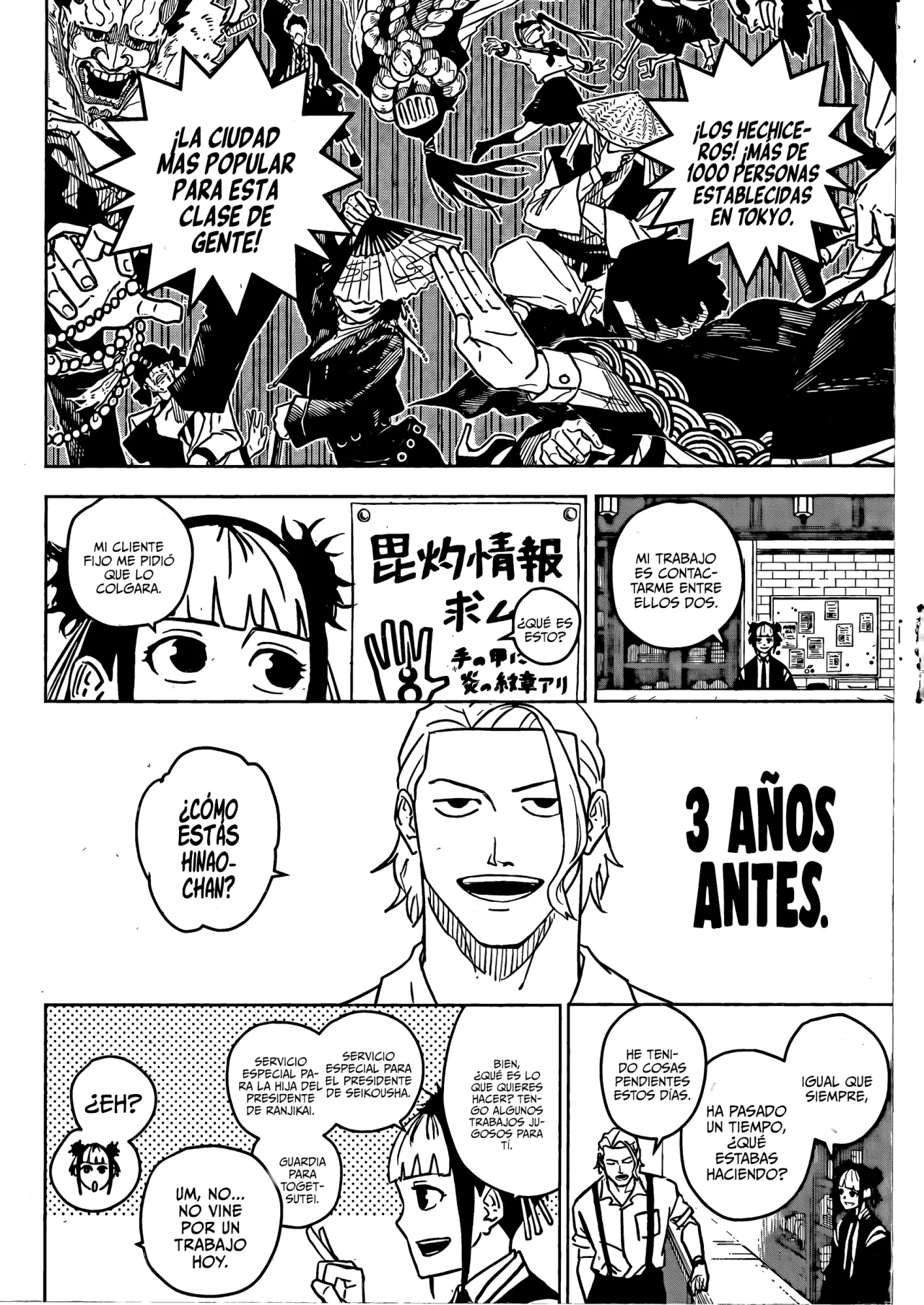 Read Kagurabachi es Manga Online