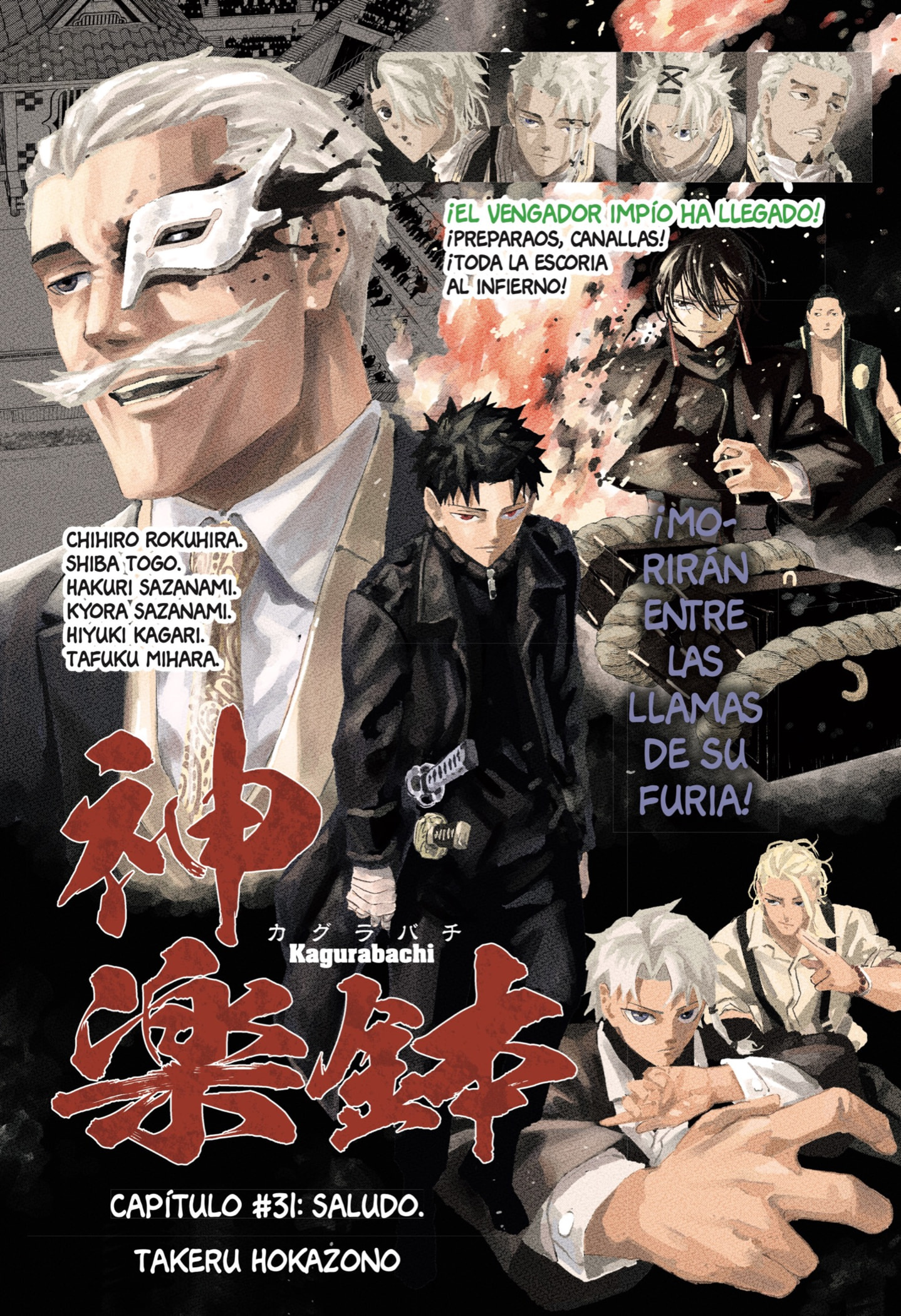 Read Kagurabachi es Manga Online