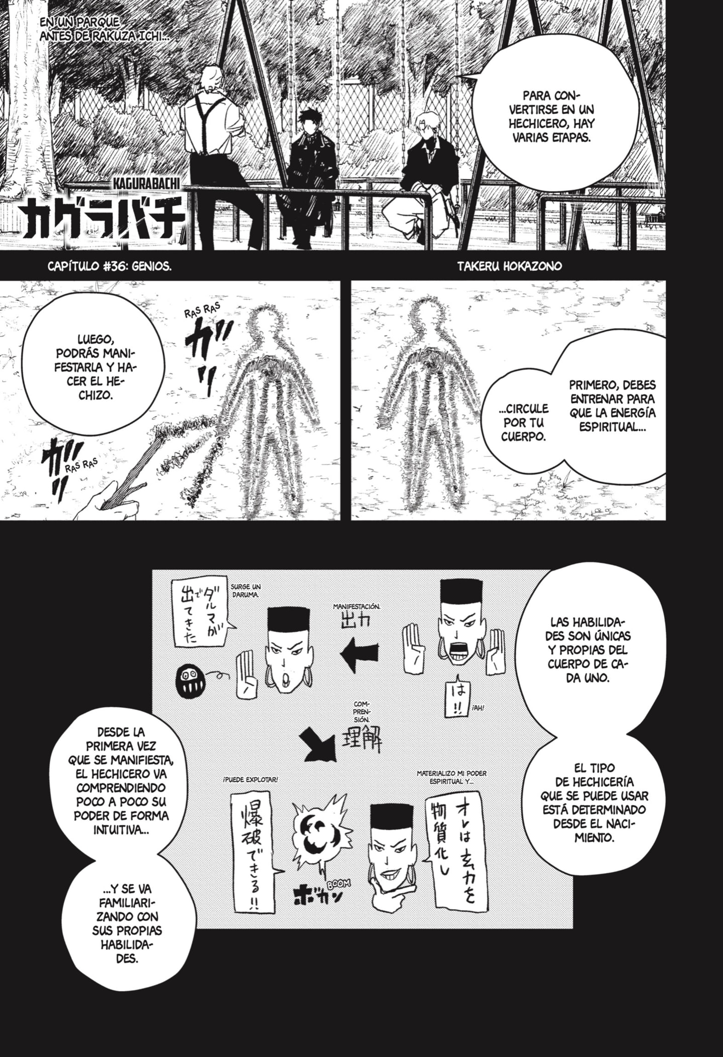 Read Kagurabachi es Manga Online