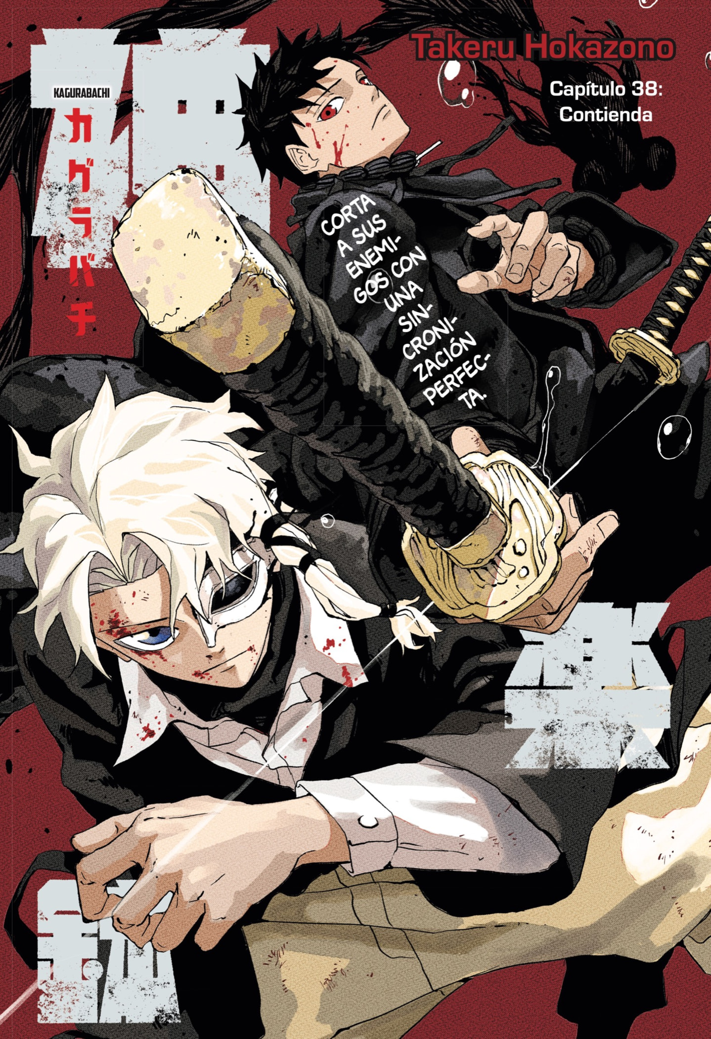 Read Kagurabachi es Manga Online