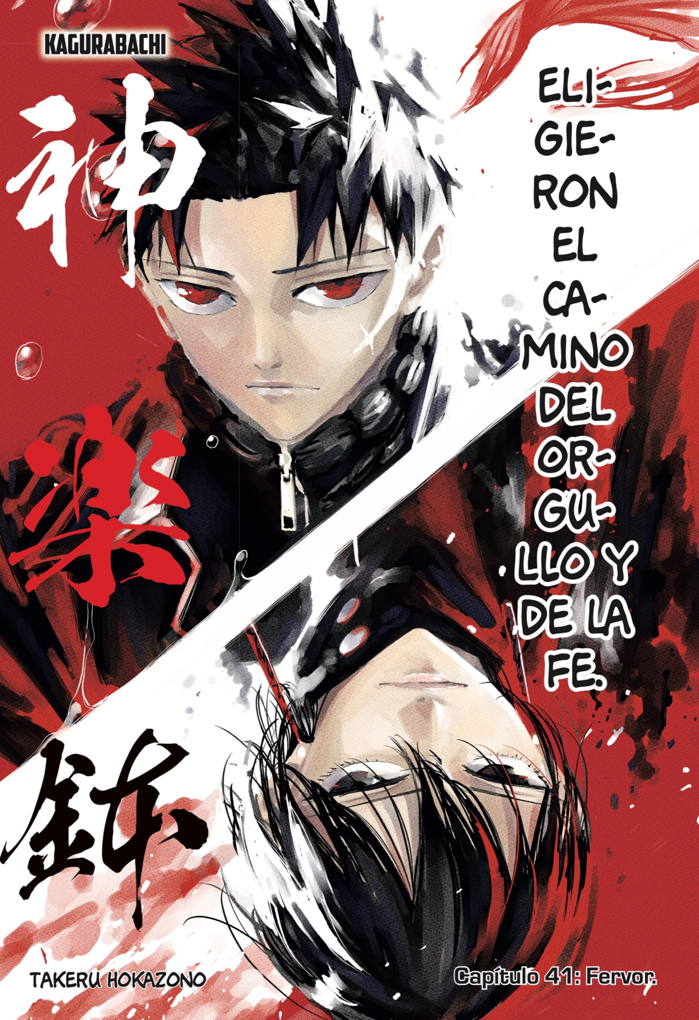 Read Kagurabachi es Manga Online