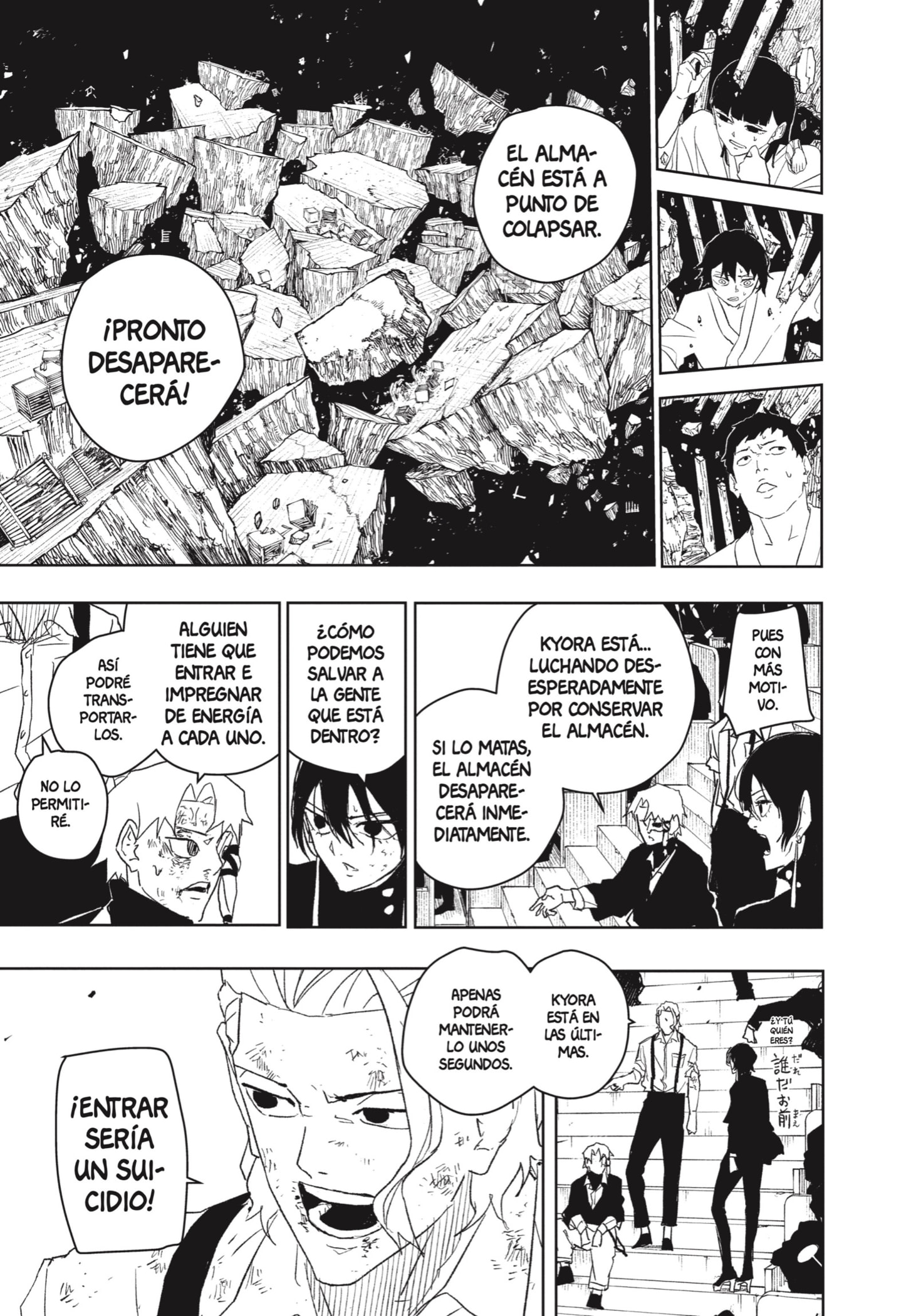 Read Kagurabachi es Manga Online