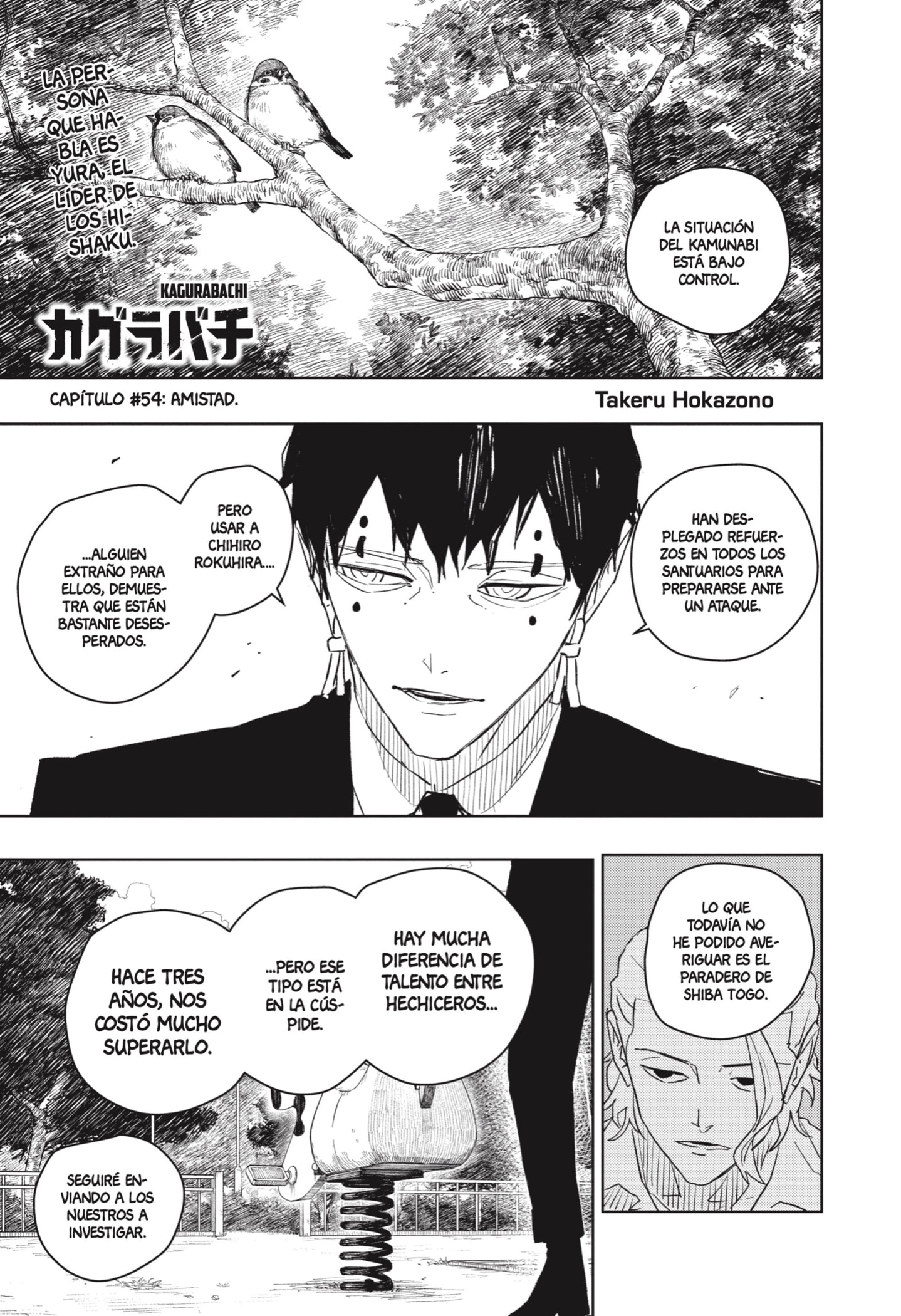 Read Kagurabachi es Manga Online