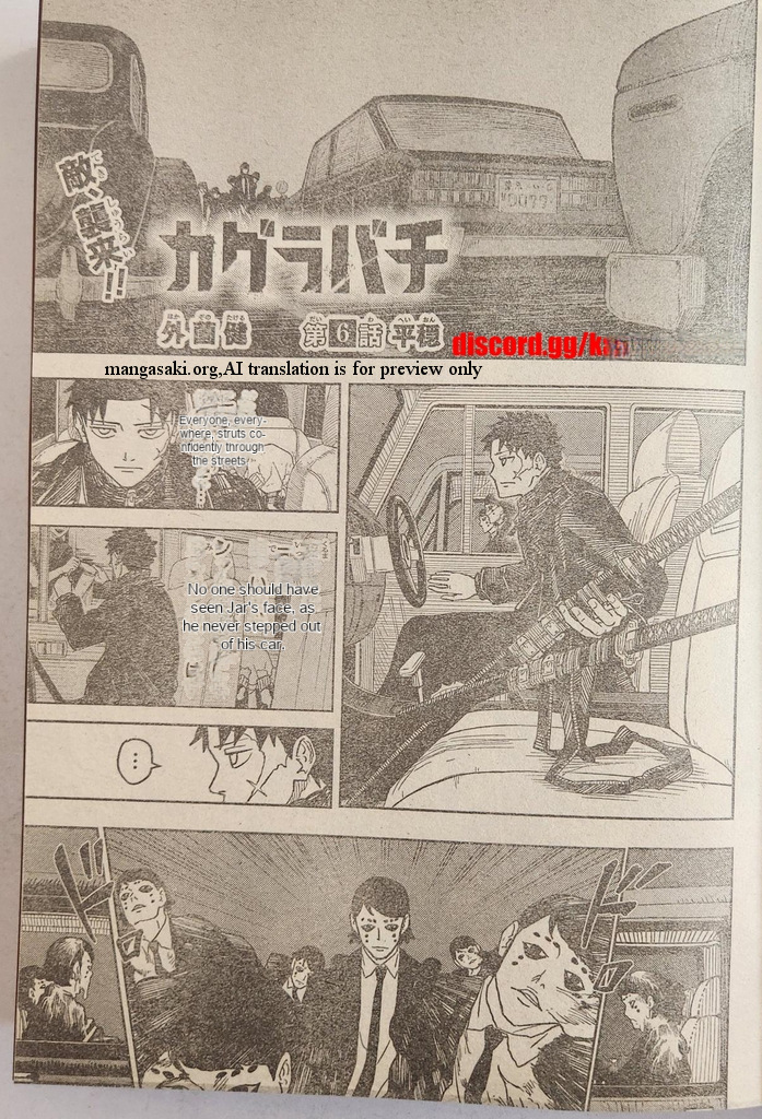 Read Kagurabachi es Manga Online