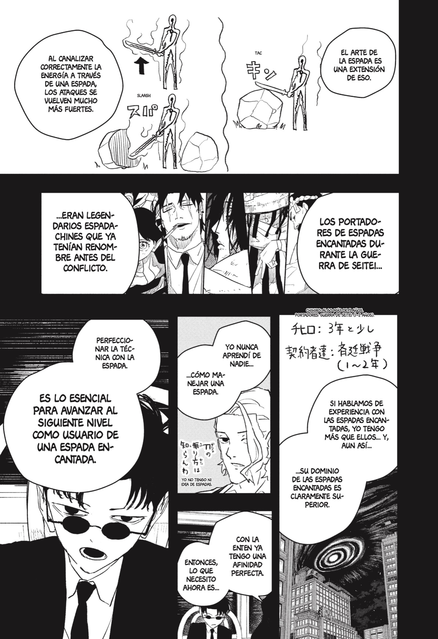 Read Kagurabachi es Manga Online