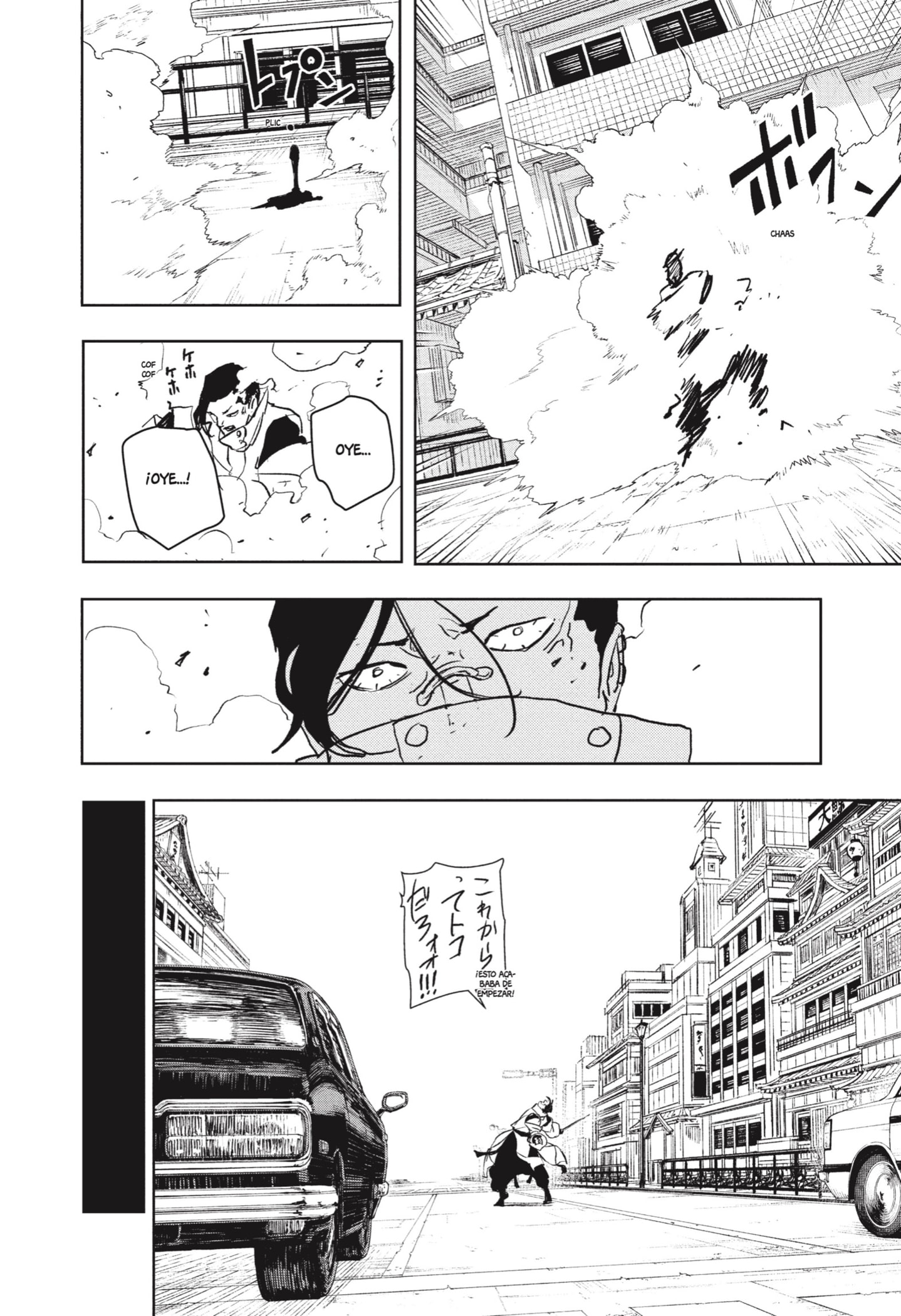 Read Kagurabachi es Manga Online