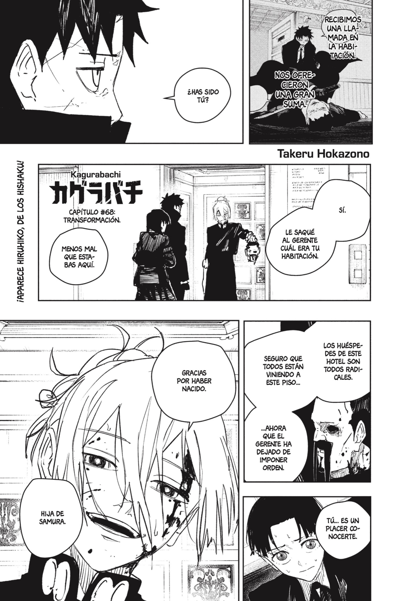 Read Kagurabachi es Manga Online