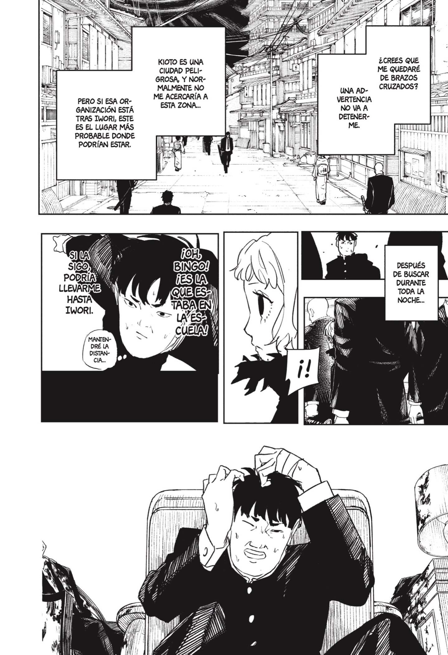 Read Kagurabachi es Manga Online