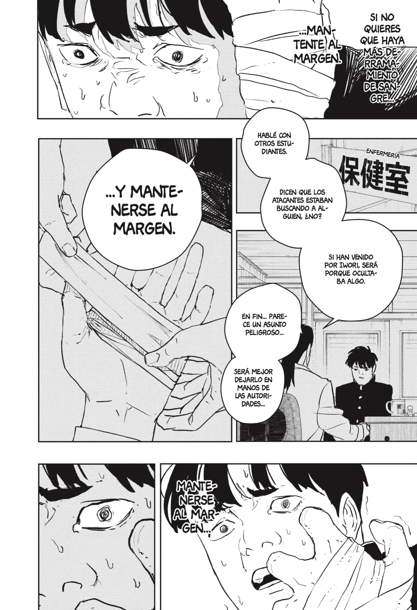 Read Kagurabachi es Manga Online