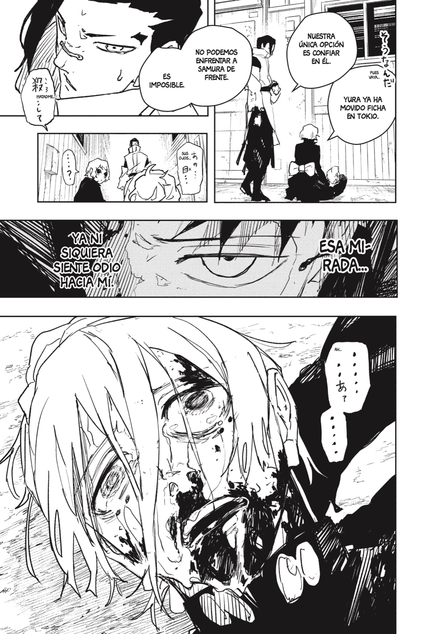 Read Kagurabachi es Manga Online