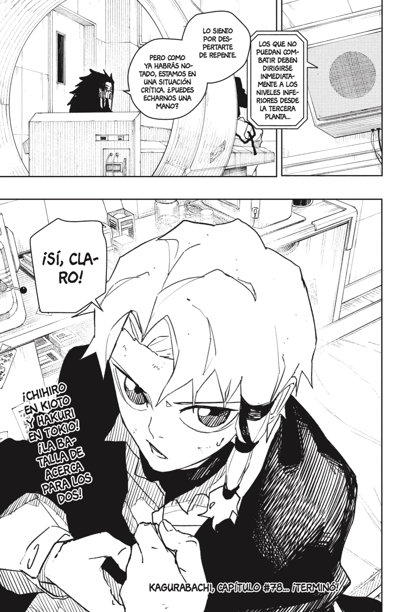 Read Kagurabachi es Manga Online