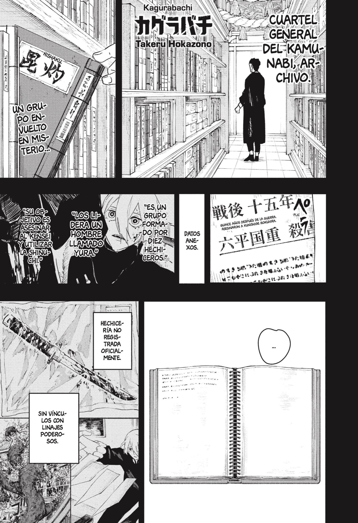 Read Kagurabachi es Manga Online