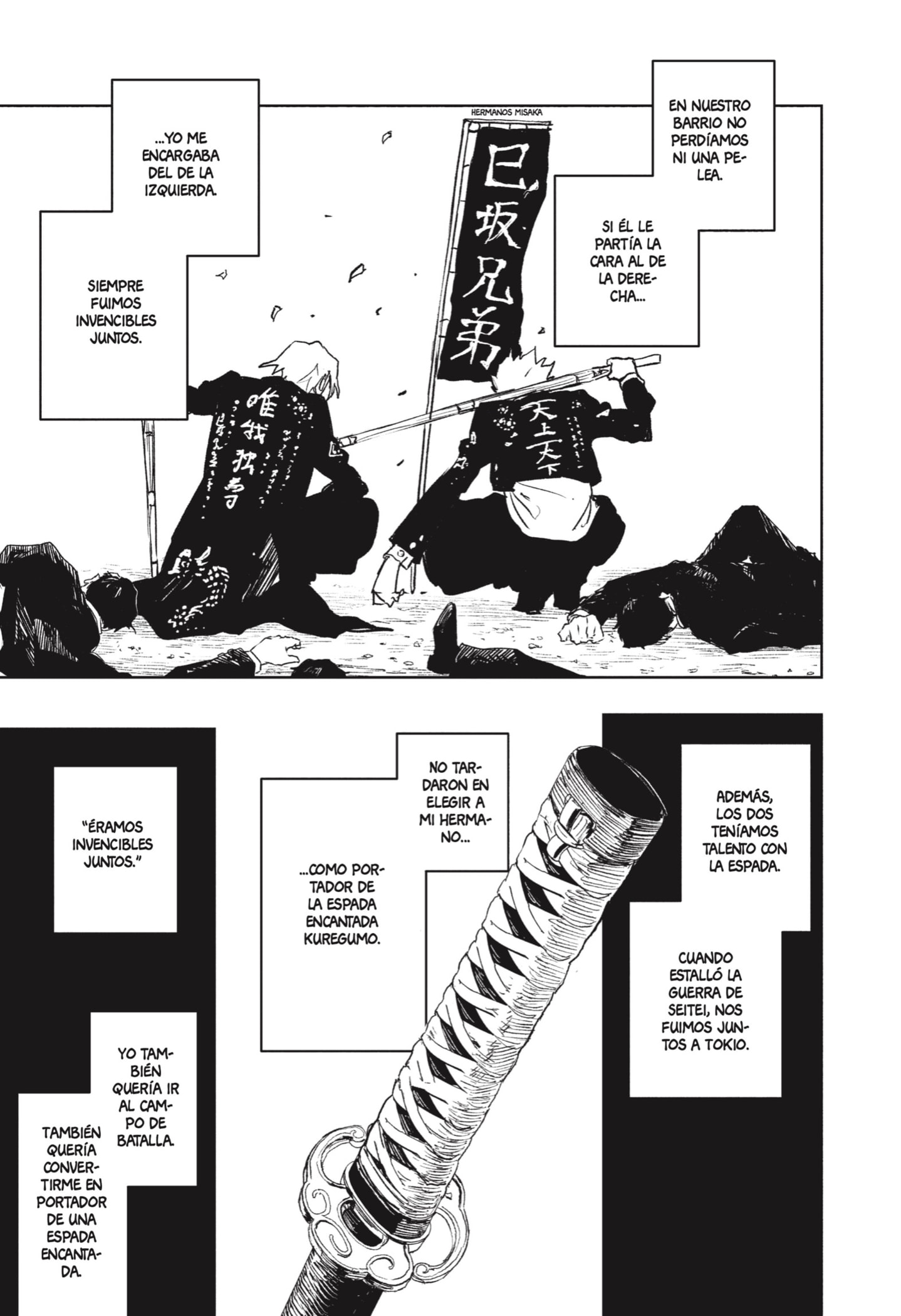 Read Kagurabachi es Manga Online