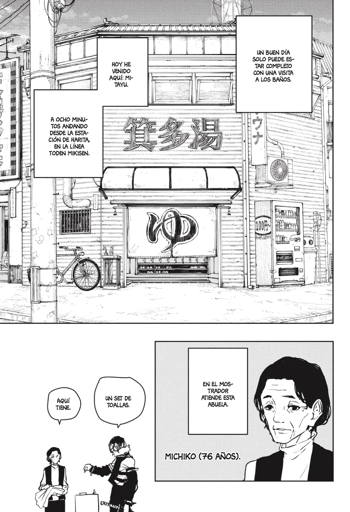 Read Kagurabachi es Manga Online