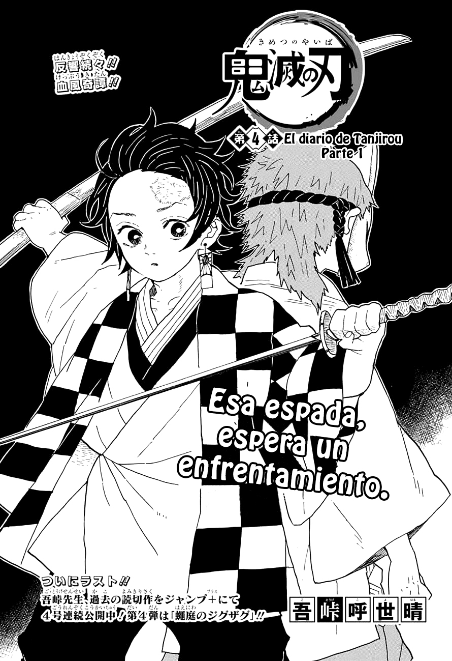Read Kimetsu no Yaiba es Manga Online