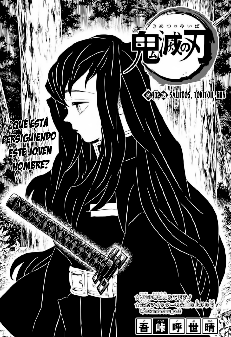 Read Kimetsu no Yaiba es Manga Online