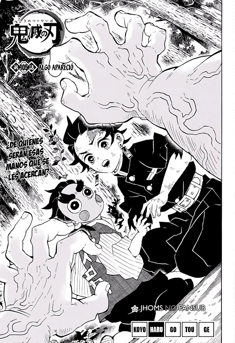 Read Kimetsu no Yaiba es Manga Online