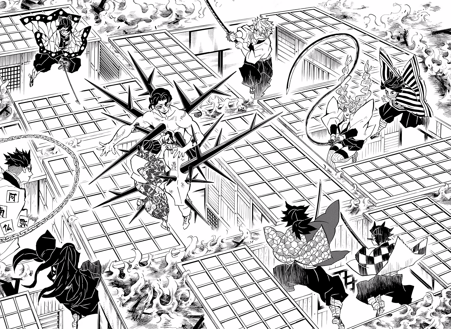 Read Kimetsu no Yaiba es Manga Online