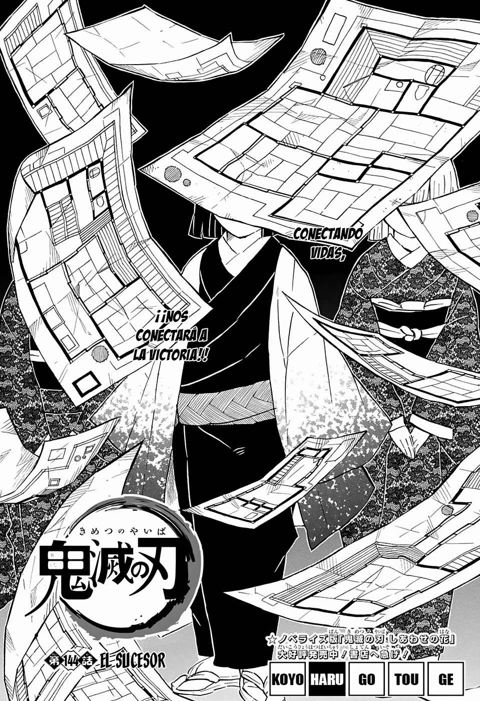 Read Kimetsu no Yaiba es Manga Online