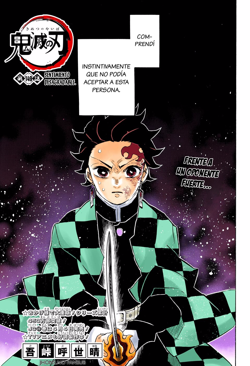 Read Kimetsu no Yaiba es Manga Online