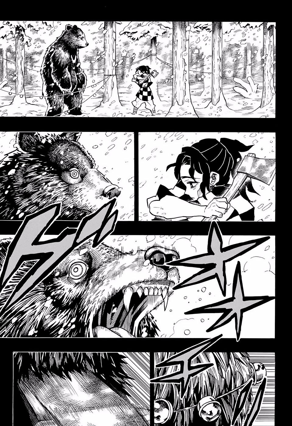 Read Kimetsu no Yaiba es Manga Online