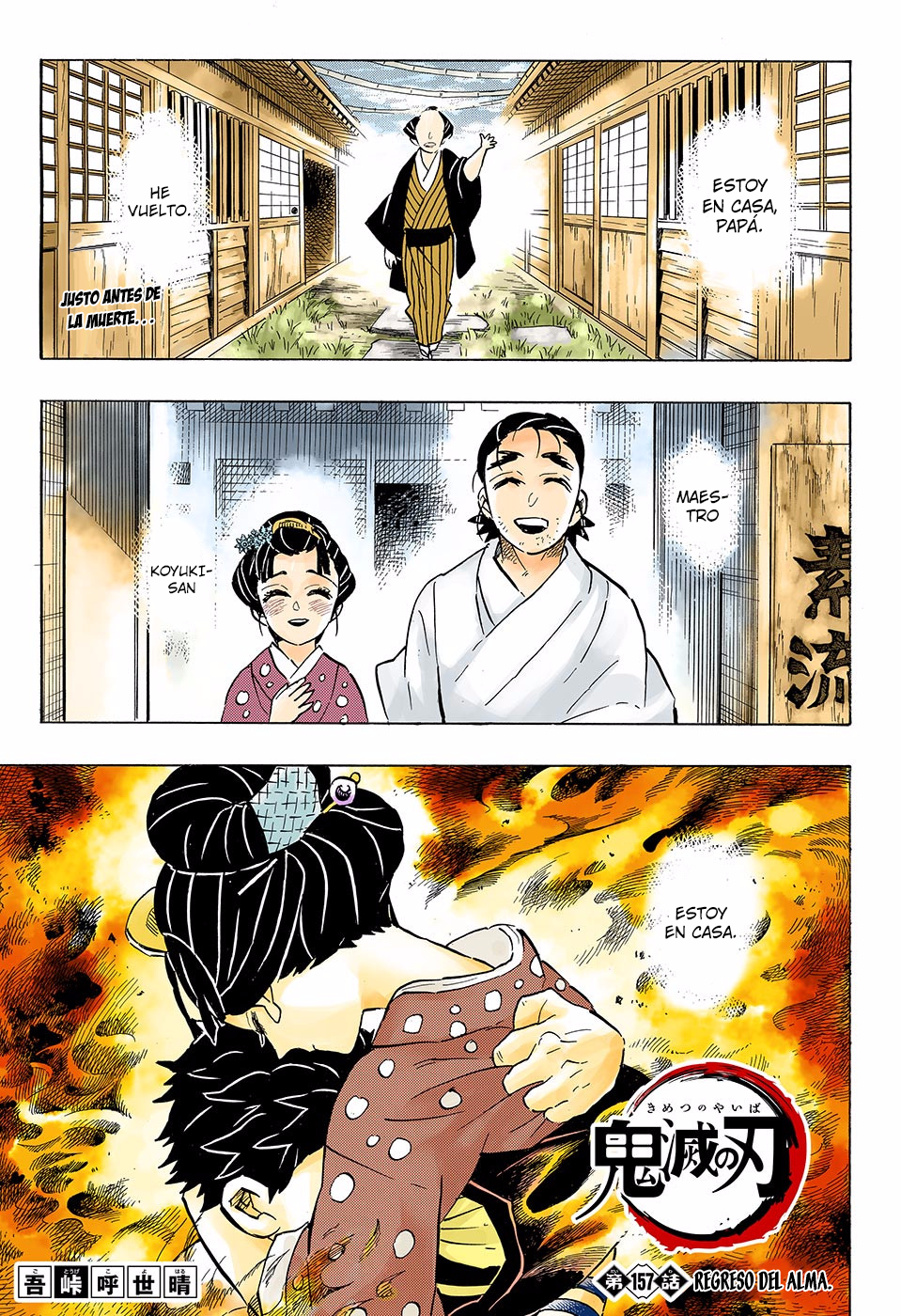 Read Kimetsu no Yaiba es Manga Online