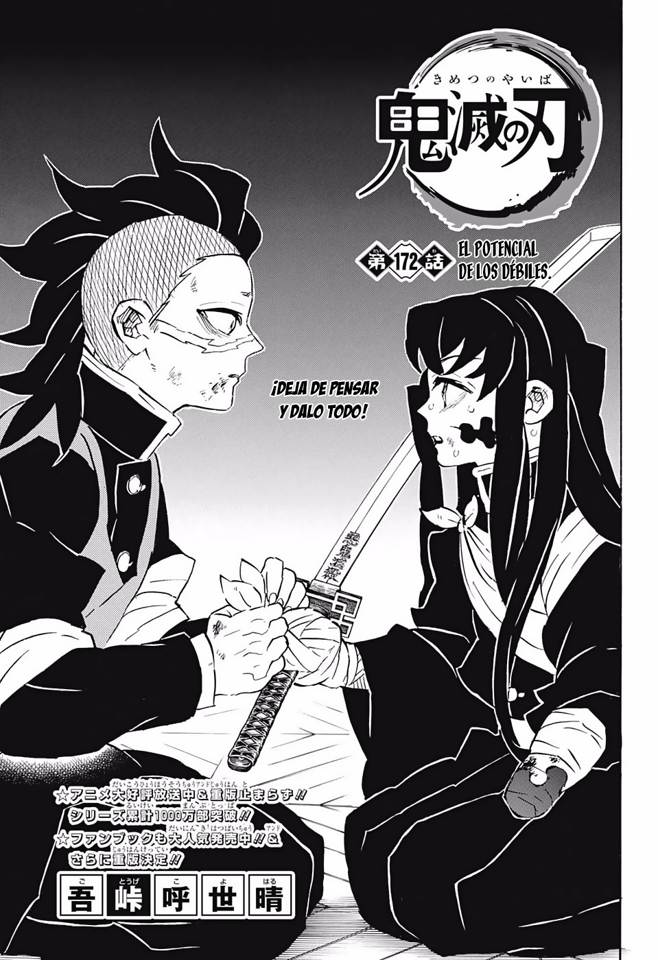 Read Kimetsu no Yaiba es Manga Online