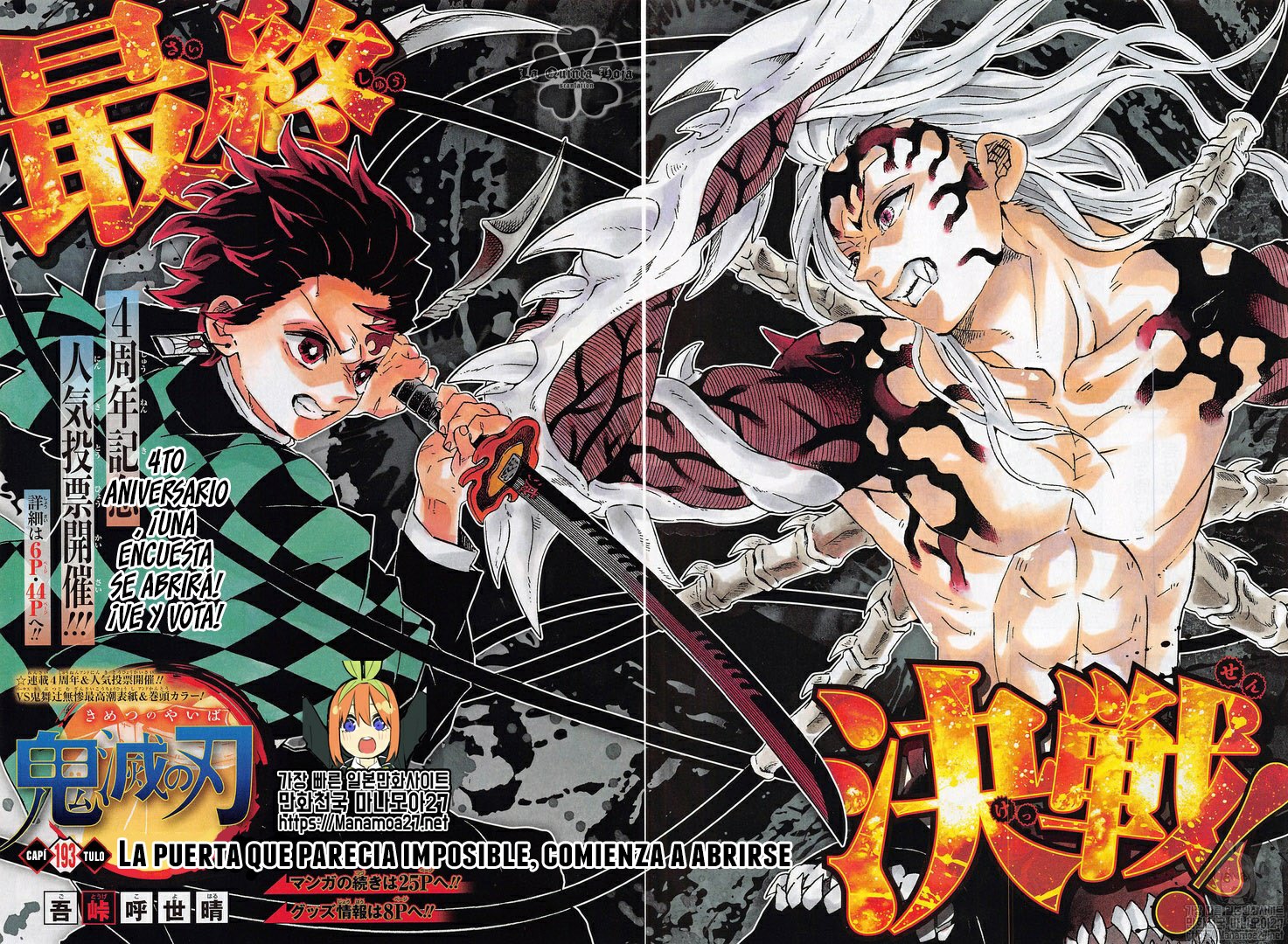 Read Kimetsu no Yaiba es Manga Online