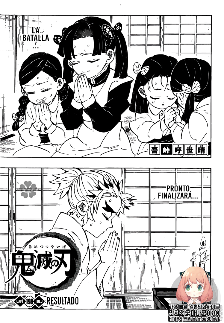 Read Kimetsu no Yaiba es Manga Online