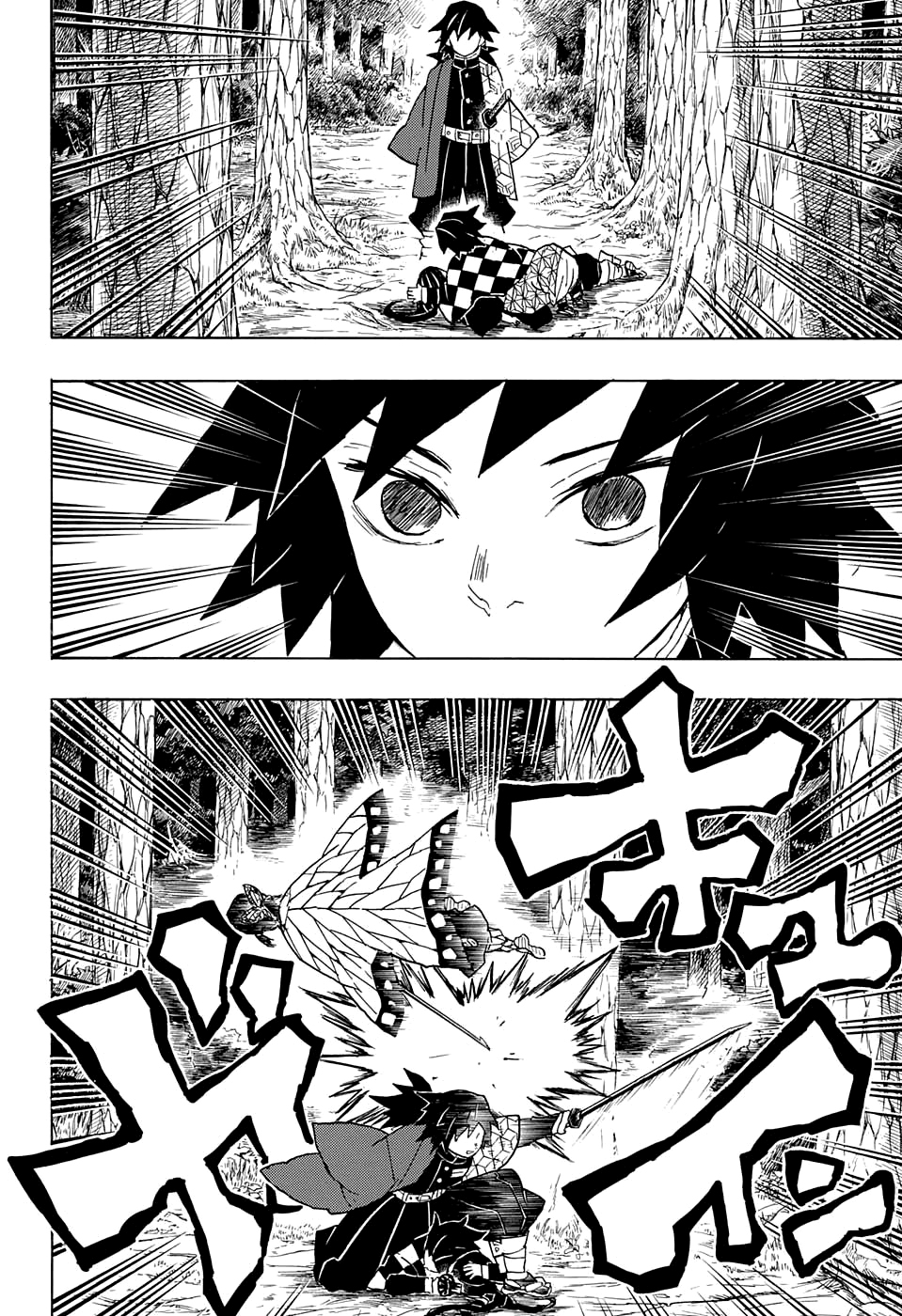 Read Kimetsu no Yaiba es Manga Online