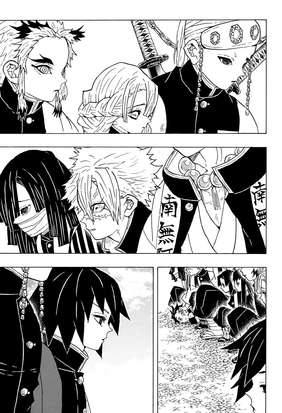 Read Kimetsu no Yaiba es Manga Online