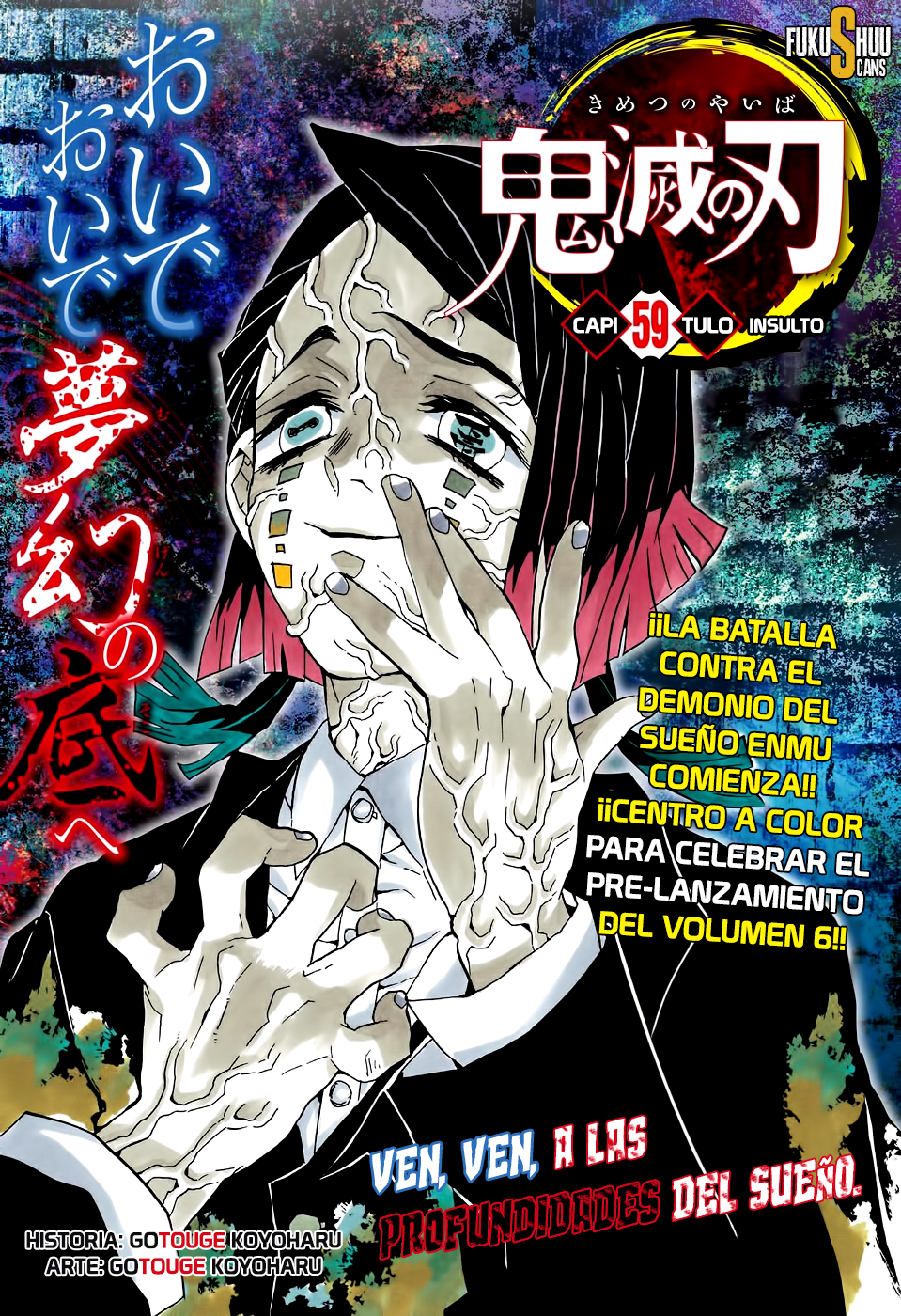 Read Kimetsu no Yaiba es Manga Online