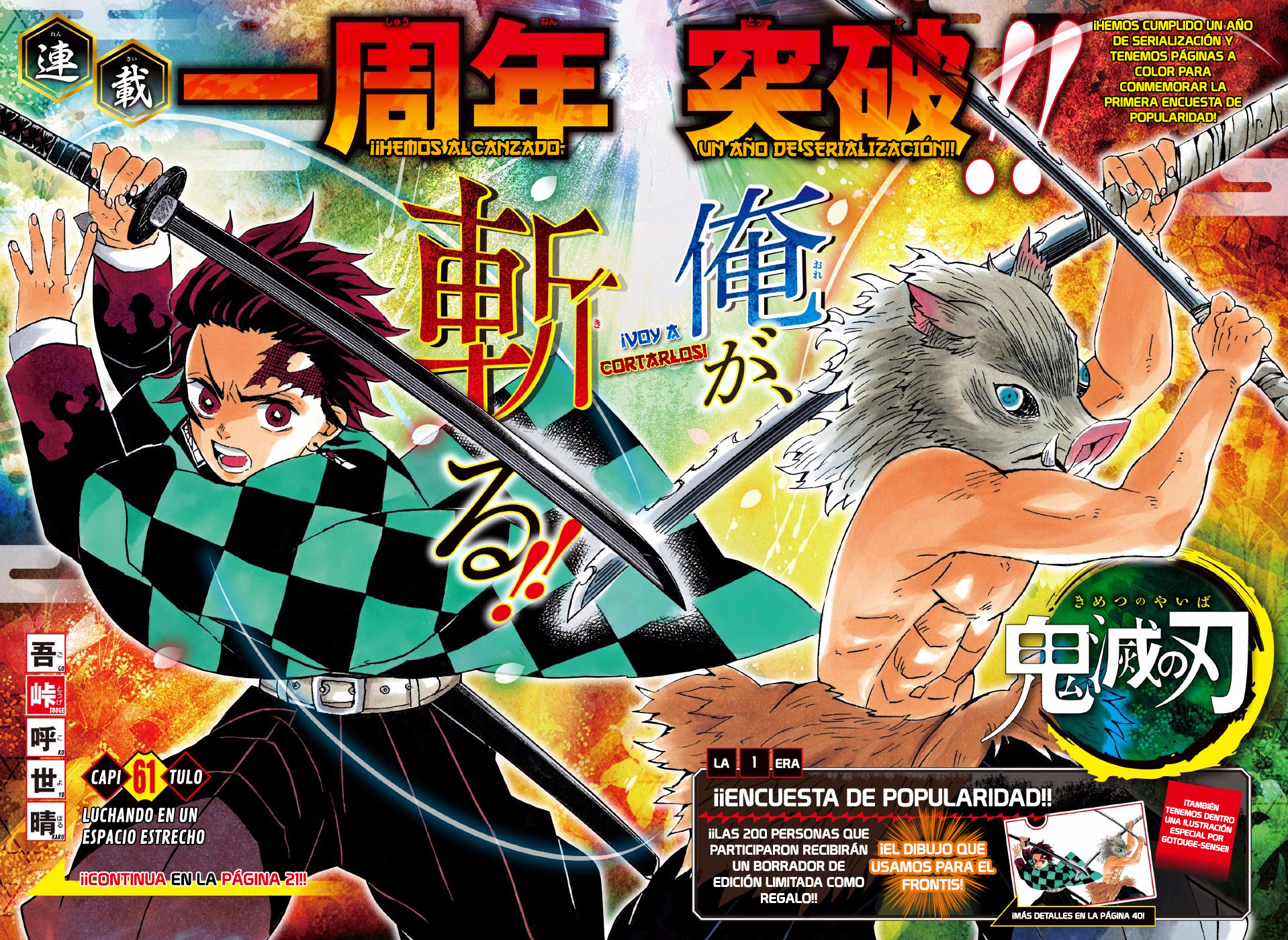 Read Kimetsu no Yaiba es Manga Online