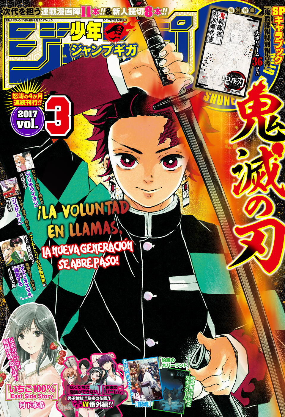 Read Kimetsu no Yaiba es Manga Online