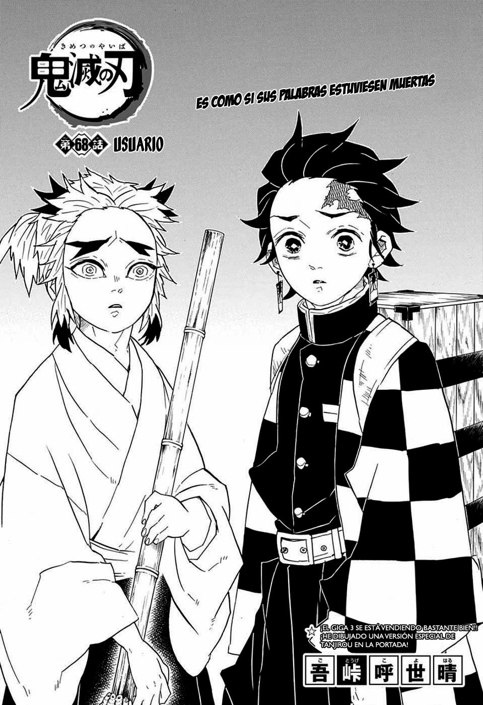 Read Kimetsu no Yaiba es Manga Online