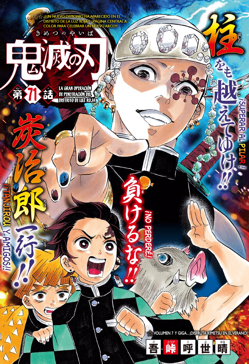Read Kimetsu no Yaiba es Manga Online