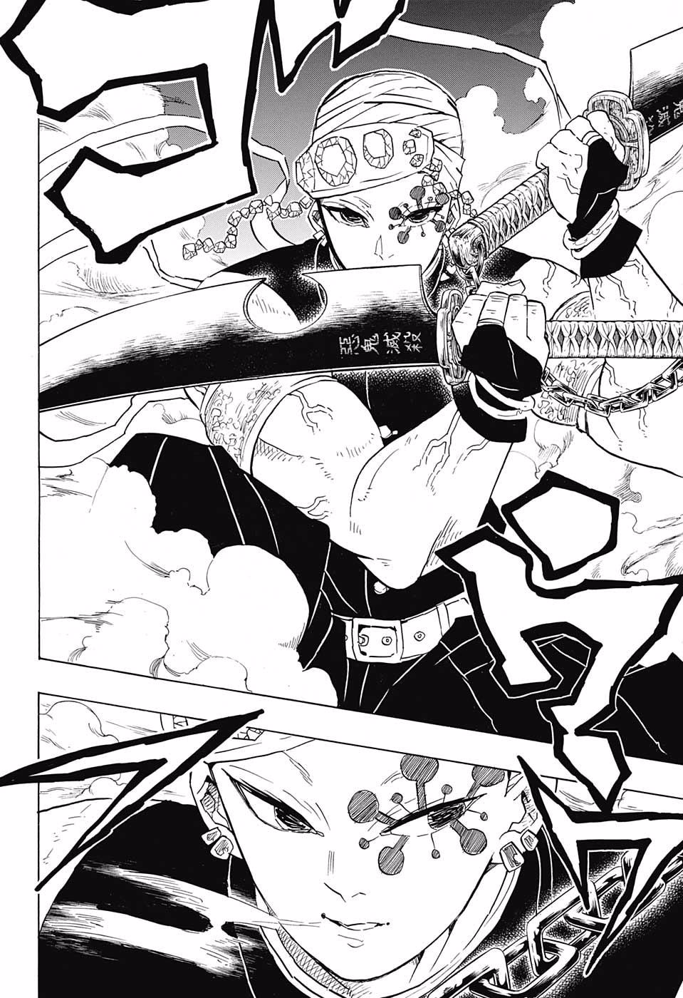 Read Kimetsu no Yaiba es Manga Online